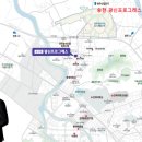 광신경로당 이미지