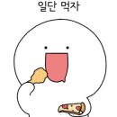 제이에이치푸드 이미지