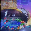 유지트PC 이미지