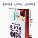 블루비트㈜ 이미지