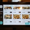 현차이나 이미지