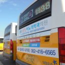 소문난비뇨의학과의원 이미지