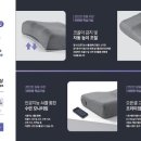 마이스테크 이미지