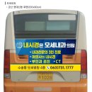 모세내과의원 이미지