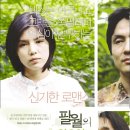넥스트플러스 이미지