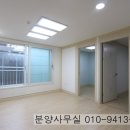 콕찍어찜 이미지