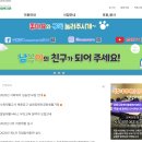 남원시장애인종합복지관 | 남원시 장애인 종합복지관 홈페이지 - 바로가기