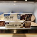 베스킨라빈스이수역점 | 베스킨라빈스 남성역 메뉴,두바이에서 온 엄마는 외계인 후기