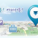 송천약국 이미지