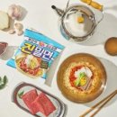 주식회사 양지유통 이미지