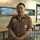 1830피자협동조합 이미지