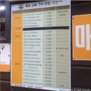 공룡컴퓨터 이미지