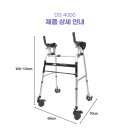 섬김복지용구센터 이미지