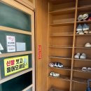 산더미 | [태안맛집] 태안현지인맛집 오거리산더미해물탕 내돈내산 후기