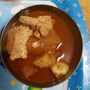 명가 찌개백반 이미지