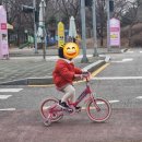 어린이교통공원 자전거대여소(11월~2월) 이미지
