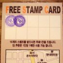 카페 빌(CAFE VILL) 네이버블로그
