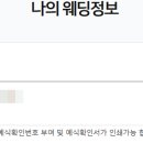 삼성금융캠퍼스 이미지