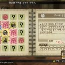 로지필드
