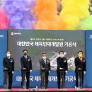 인재개발원(18) 이미지