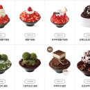 설빙(용현점) 이미지
