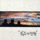푸른사진관 이미지
