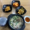 [솔직리뷰] 당진 국밥 맛집을 찾았다, 소머리국밥 맛집 &#39;강월분소머리국밥&#39;