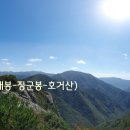 박곡리경로당 이미지