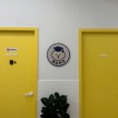 멍균관대 이미지