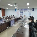부산항보안공사노동조합 이미지