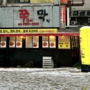 방화역 1번출구 뒤 이미지