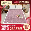 대원의료기 이미지