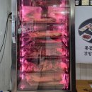 강가명가(진주본점) | 진주 상대동 삼겹살 맛집 &#39;강가명가&#39; 부모님 모시고 다녀왔어요