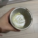 아뮤즈고메 이미지