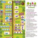 쿼크밸리 캠핑장 4살 아이와 후기 B31 사이트