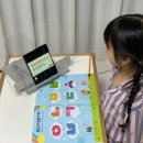 파닉스 3단계 | 6살 한글 공부 엄마표 홈스쿨 슈퍼 파닉스 한글