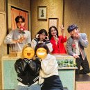 구미호 | 대학로연극 추천 구미호 식당 연극 관람 후기 삶과 죽음의 메시지