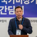 ‘10.27 한국교회 연합예배’ 조직, 다시 한자리 모여 구국기도 이미지