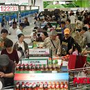 농협 하나로클럽 양재점 이미지