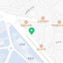신포우리만두삼례점 이미지
