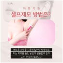 미소지움피부과의원 이미지