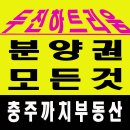 두진키즈