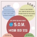 (주)기수산업 이미지