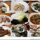 다찌