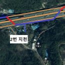 우동천 이미지