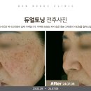 허니즈의원 이미지