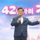 광명문화원 이미지