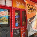 맥시카나치평점 이미지