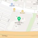 첼리투스 서울 공인중개사사무소 네이버블로그
