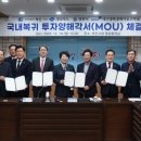영천 ㈜화신 영천인터넷뉴스